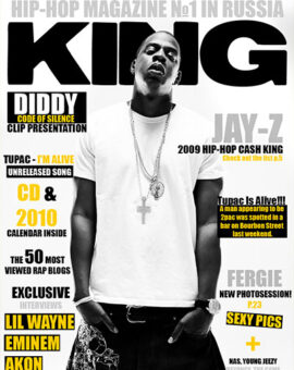 hip-hop hip-hop
