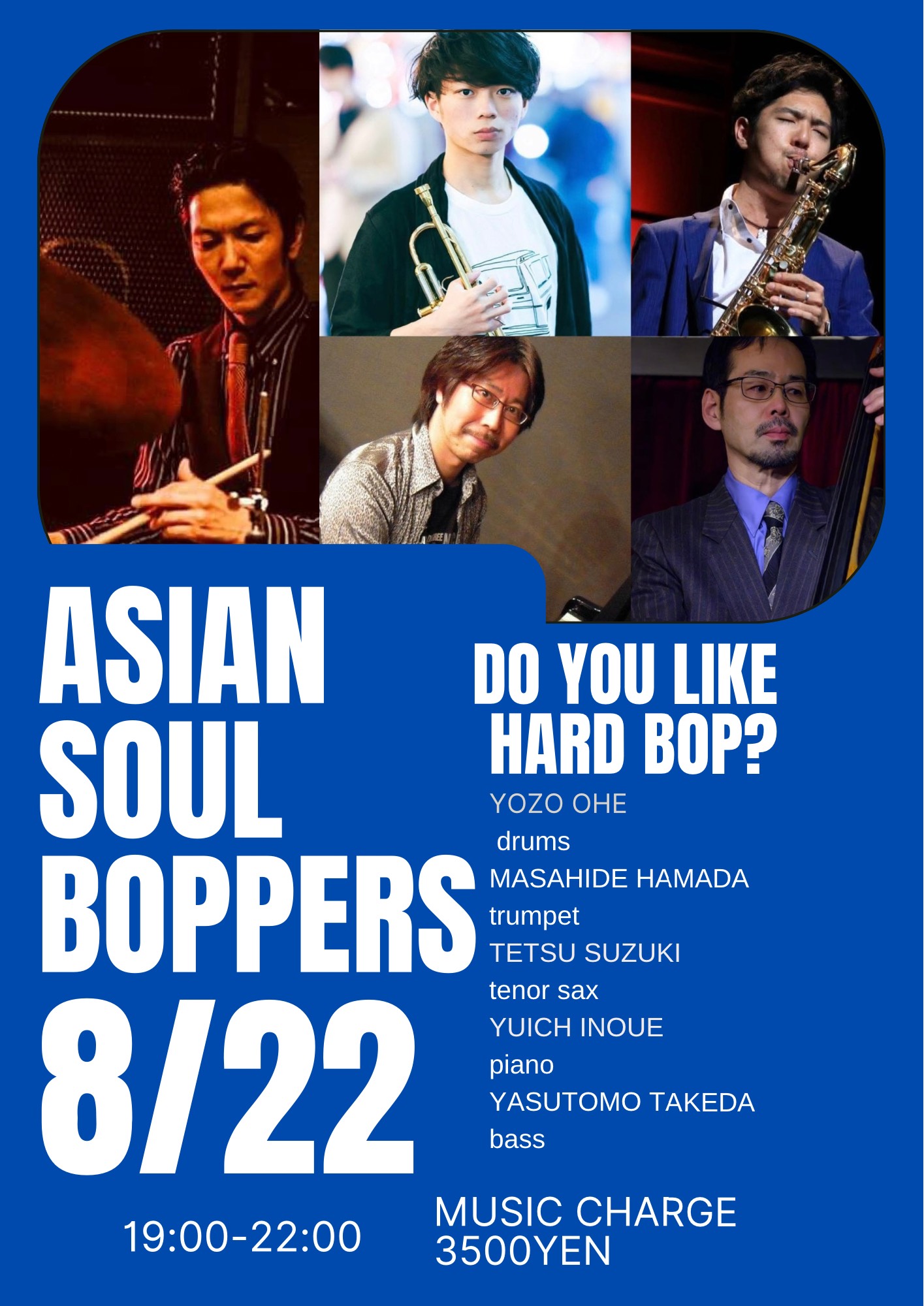asian soul boppers (5)
